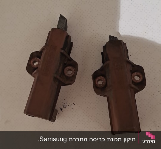 מברשות פחם חומות עם חיבורים חשמליים